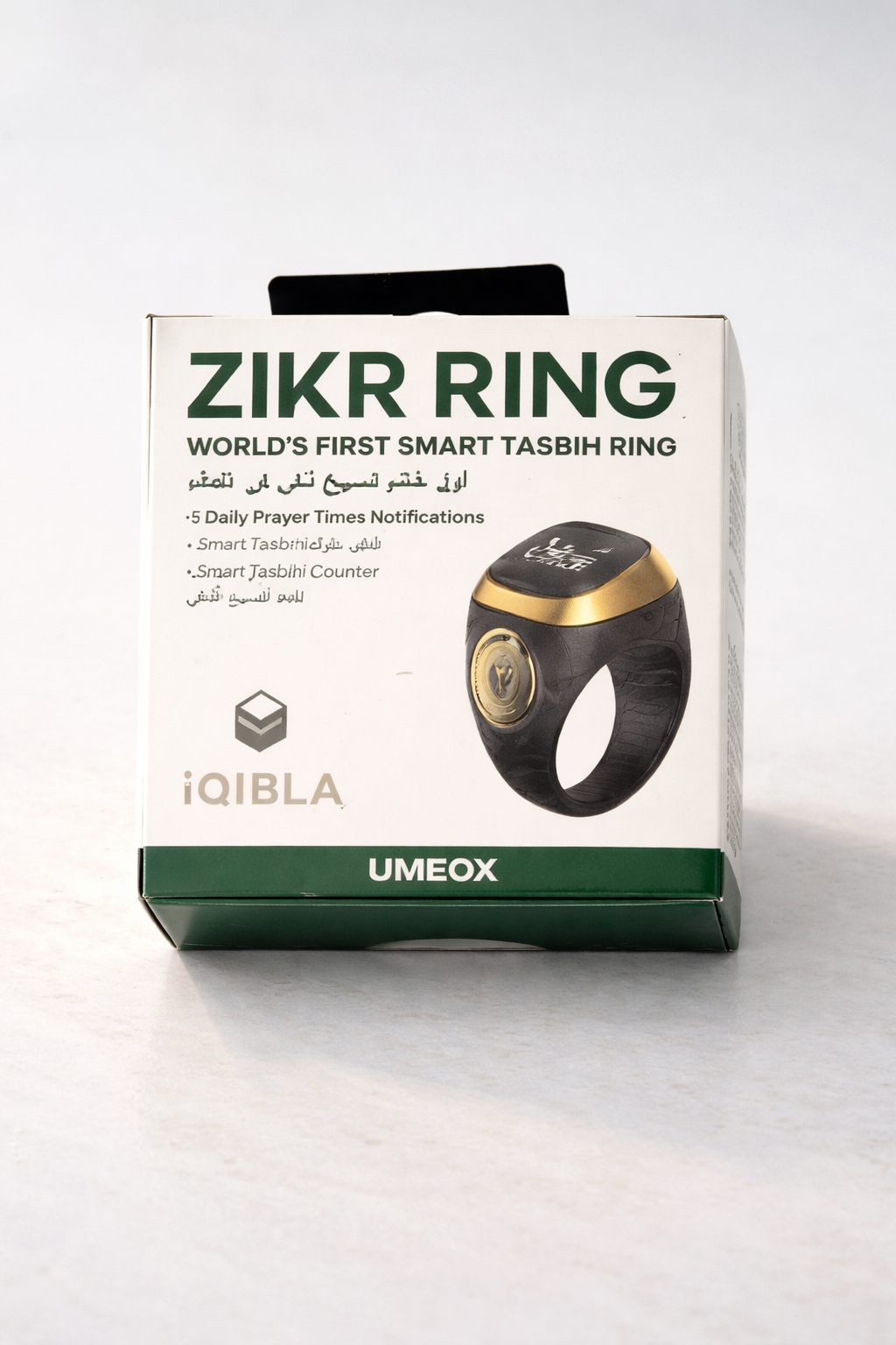 Zikr Ring