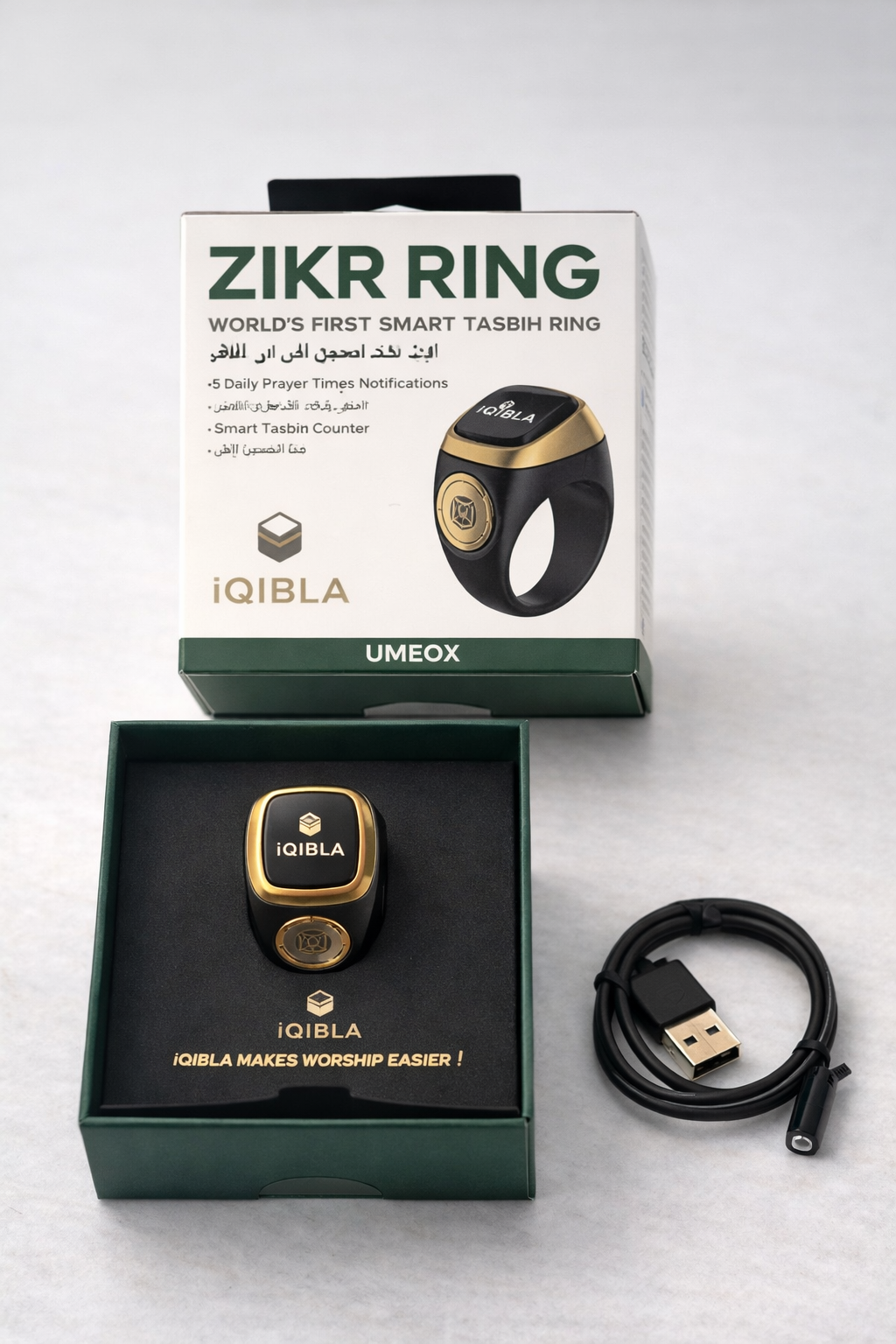 Zikr Ring