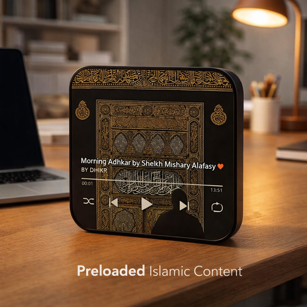 Islamic LED Audio Speaker