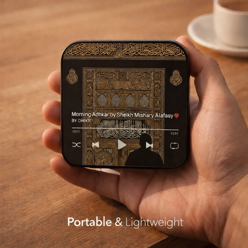 Islamic LED Audio Speaker